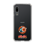 Slim Protection Case［ Taiko no Tatsujin - WadaDon ］