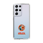 Slim Protection Case［ Taiko no Tatsujin - WadaDon ］