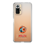 Slim Protection Case［ Taiko no Tatsujin - WadaDon ］