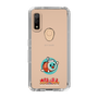 Slim Protection Case［ Taiko no Tatsujin - WadaKatsu ］