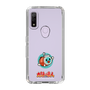 Slim Protection Case［ Taiko no Tatsujin - WadaKatsu ］
