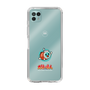 Slim Protection Case［ Taiko no Tatsujin - WadaKatsu ］