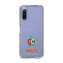 Slim Protection Case［ Taiko no Tatsujin - WadaKatsu ］