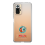 Slim Protection Case［ Taiko no Tatsujin - WadaKatsu ］