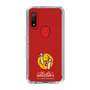 Slim Protection Case［ Taiko no Tatsujin - Master Bachi-o ］