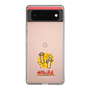 Slim Protection Case［ Taiko no Tatsujin - Master Bachi-o ］