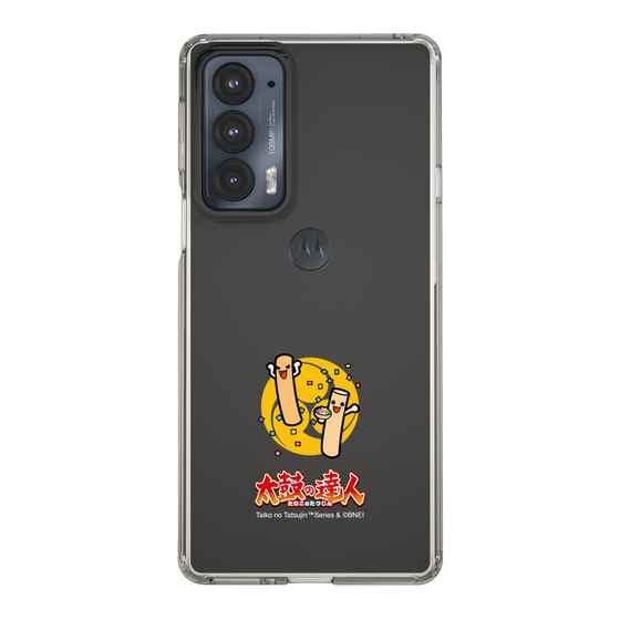 Slim Protection Case［ Taiko no Tatsujin - Master Bachi-o ］