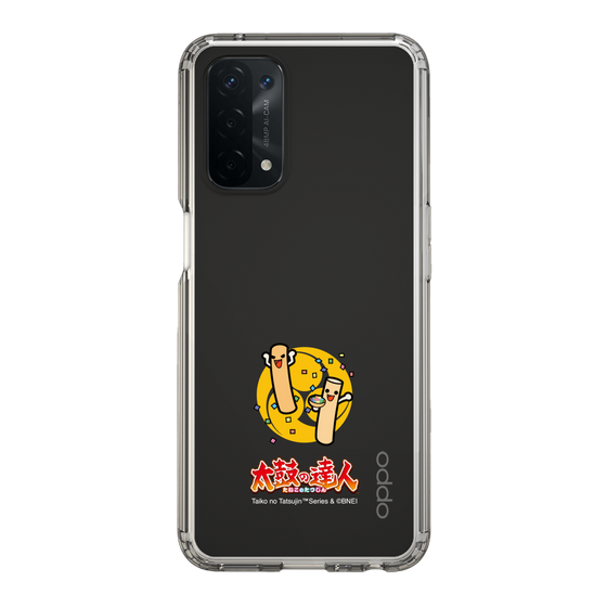 Slim Protection Case［ Taiko no Tatsujin - Master Bachi-o ］