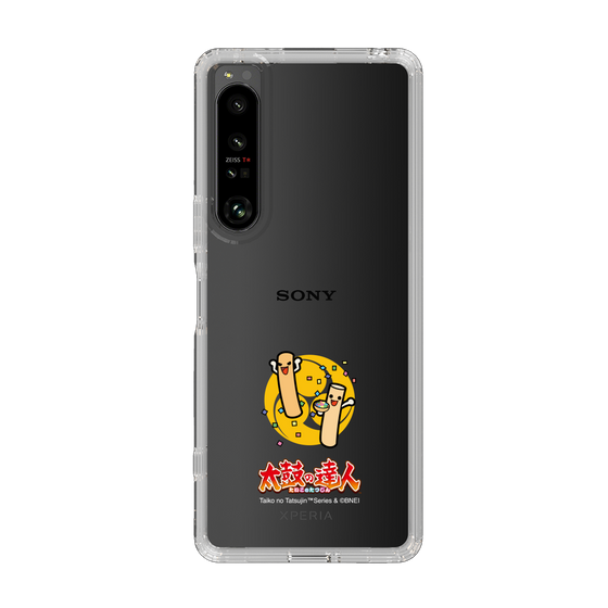 Slim Protection Case［ Taiko no Tatsujin - Master Bachi-o ］