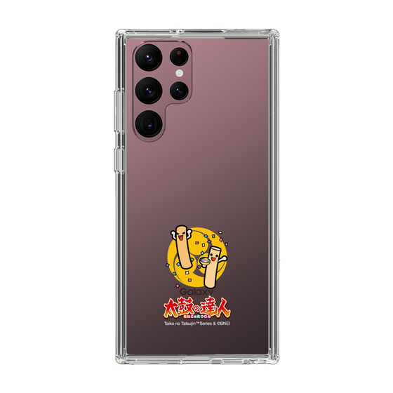 Slim Protection Case［ Taiko no Tatsujin - Master Bachi-o ］