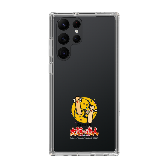 Slim Protection Case［ Taiko no Tatsujin - Master Bachi-o ］