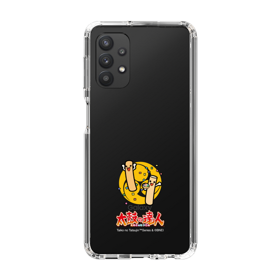 Slim Protection Case［ Taiko no Tatsujin - Master Bachi-o ］
