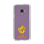 Slim Protection Case［ Taiko no Tatsujin - Master Bachi-o ］