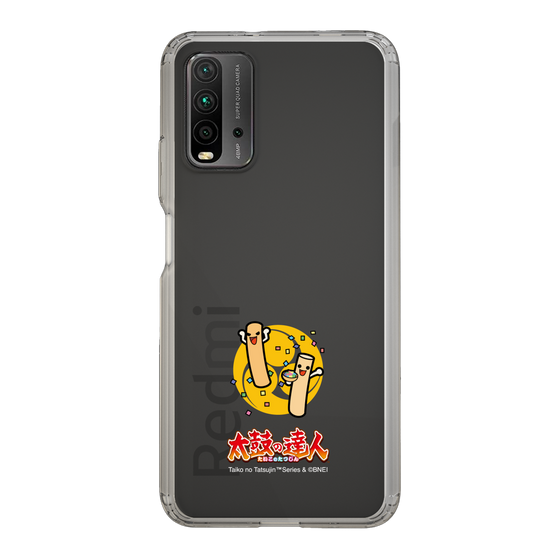 Slim Protection Case［ Taiko no Tatsujin - Master Bachi-o ］