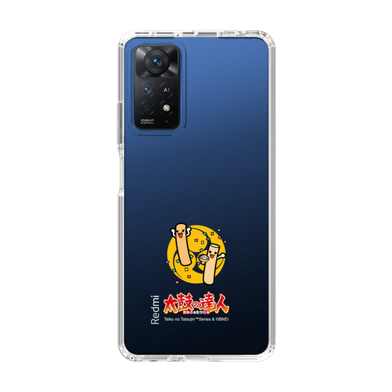 Slim Protection Case［ Taiko no Tatsujin - Master Bachi-o ］