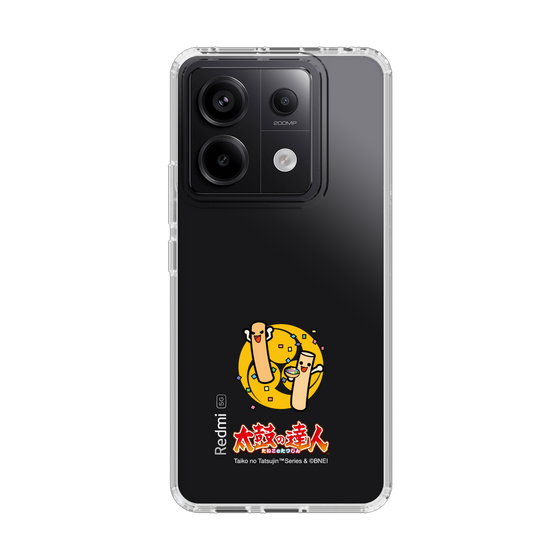 Slim Protection Case［ Taiko no Tatsujin - Master Bachi-o ］