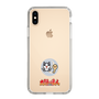 Slim Protection Case［ Taiko no Tatsujin - Neko to Shakushi ］