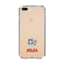 Slim Protection Case［ Taiko no Tatsujin - Neko to Shakushi ］