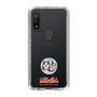 Slim Protection Case［ Taiko no Tatsujin - Neko to Shakushi ］