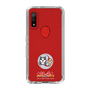 Slim Protection Case［ Taiko no Tatsujin - Neko to Shakushi ］