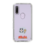 Slim Protection Case［ Taiko no Tatsujin - Neko to Shakushi ］