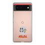 Slim Protection Case［ Taiko no Tatsujin - Neko to Shakushi ］