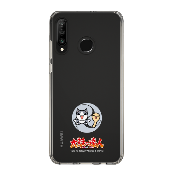 Slim Protection Case［ Taiko no Tatsujin - Neko to Shakushi ］
