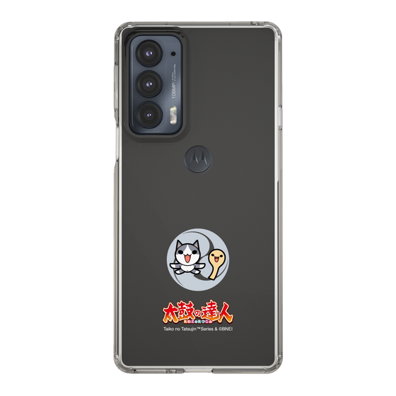 Slim Protection Case［ Taiko no Tatsujin - Neko to Shakushi ］