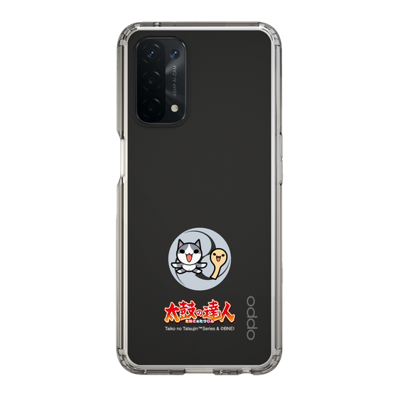 Slim Protection Case［ Taiko no Tatsujin - Neko to Shakushi ］