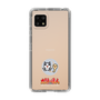 Slim Protection Case［ Taiko no Tatsujin - Neko to Shakushi ］