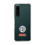 Slim Protection Case［ Taiko no Tatsujin - Neko to Shakushi ］