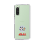Slim Protection Case［ Taiko no Tatsujin - Neko to Shakushi ］