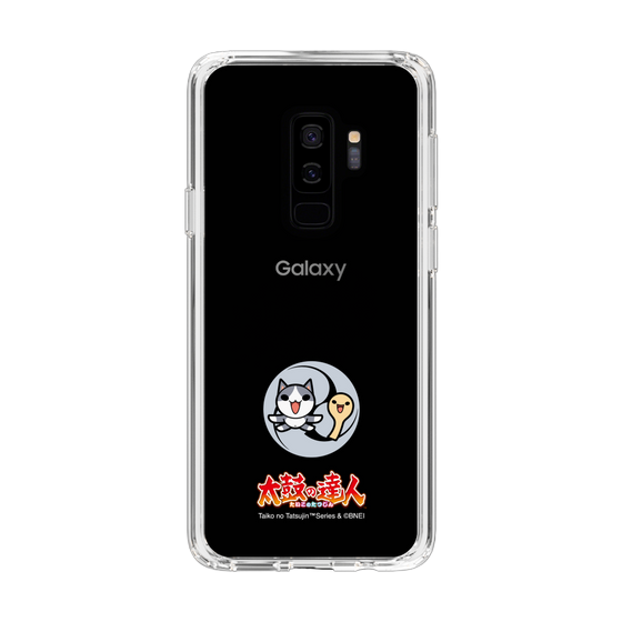 Slim Protection Case［ Taiko no Tatsujin - Neko to Shakushi ］