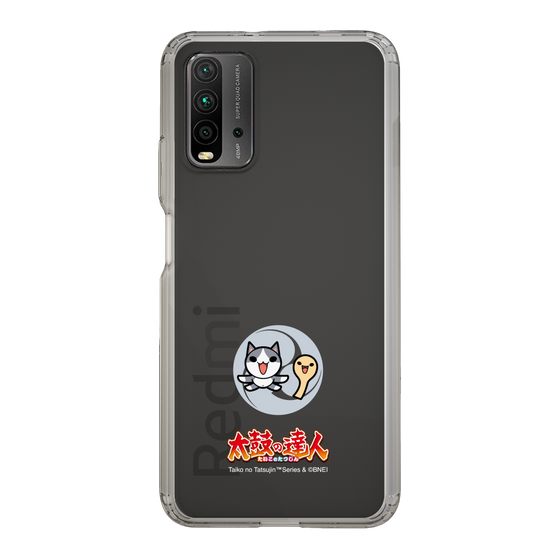 Slim Protection Case［ Taiko no Tatsujin - Neko to Shakushi ］