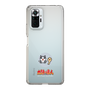 Slim Protection Case［ Taiko no Tatsujin - Neko to Shakushi ］