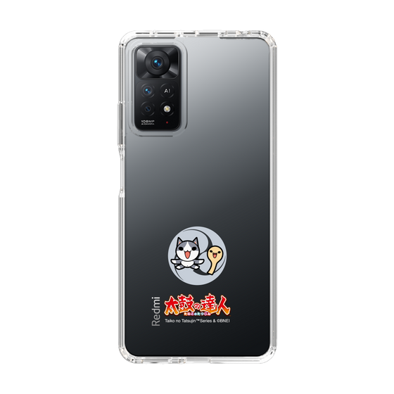 Slim Protection Case［ Taiko no Tatsujin - Neko to Shakushi ］