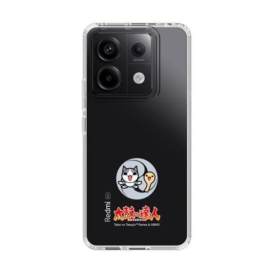 Slim Protection Case［ Taiko no Tatsujin - Neko to Shakushi ］