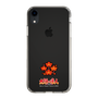Slim Protection Case［ Taiko no Tatsujin - Easy ］