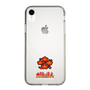 Slim Protection Case［ Taiko no Tatsujin - Easy ］