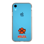 Slim Protection Case［ Taiko no Tatsujin - Easy ］
