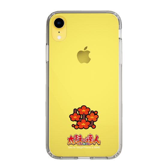 Slim Protection Case［ Taiko no Tatsujin - Easy ］