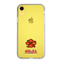 Slim Protection Case［ Taiko no Tatsujin - Easy ］