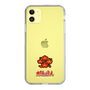 Slim Protection Case［ Taiko no Tatsujin - Easy ］