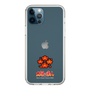 Slim Protection Case［ Taiko no Tatsujin - Easy ］