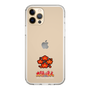 Slim Protection Case［ Taiko no Tatsujin - Easy ］