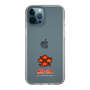 Slim Protection Case［ Taiko no Tatsujin - Easy ］