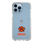 Slim Protection Case［ Taiko no Tatsujin - Easy ］