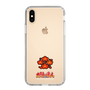 Slim Protection Case［ Taiko no Tatsujin - Easy ］