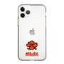 Slim Protection Case［ Taiko no Tatsujin - Easy ］
