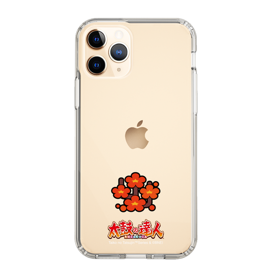 Slim Protection Case［ Taiko no Tatsujin - Easy ］